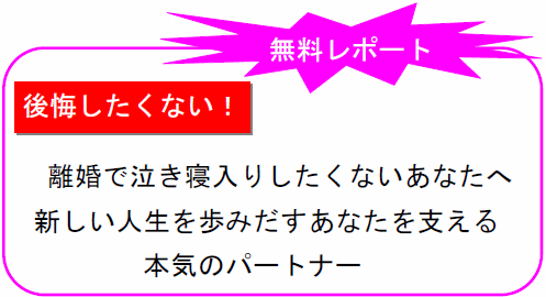 �������|�[�g